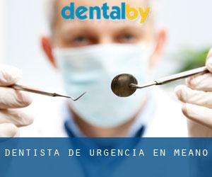 Dentista de urgencia en Meaño